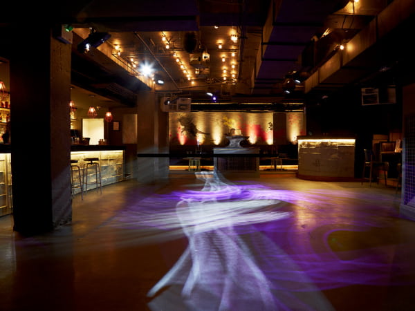 Forge Dancefloor Forge Dancefloor